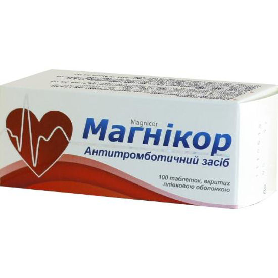 Магнікор таблетки 75 мг №100